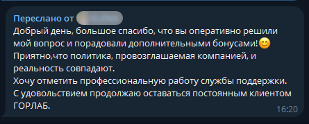 ����� �������� � ������ ����������� ���������